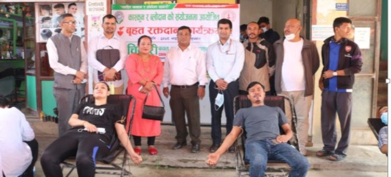 चिनारी साकोसका ५६ जना सदस्यले गरे रक्तदान